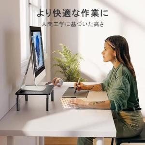 HUANUO (ファーノー) 机上台 机上ラッ...の詳細画像1