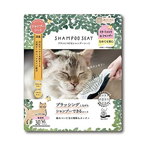 ビューティーワールド 森のトンネル ブラシにつけるシャンプーシート 猫用 BSP902