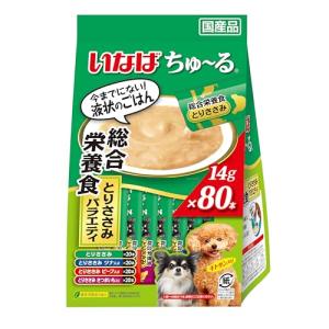 いなば ちゅ~る 総合栄養食 とりささみバラエティ 80本 犬用おやつ
