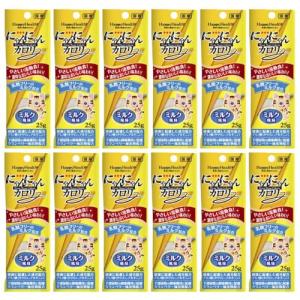アース・ペット にゃんにゃんカロリー ミルク 25g×12個(ケース販売)