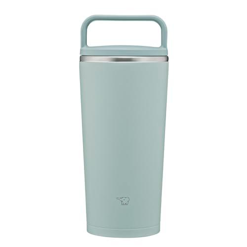 象印 水筒 キャリータンブラー 300ml 持ち運べるタンブラー ハンドル 食洗機対応 シームレスせ...