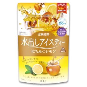三井農林 日東紅茶 水出しアイスティーはちみつレモン 10袋×4個