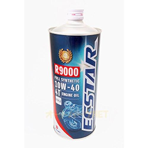 SUZUKI/スズキ純正エクスター4サイクルオイルR9000 MA2 10W-401L