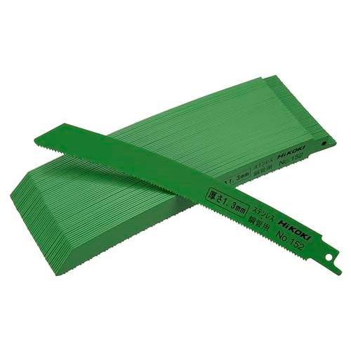 HiKOKI(ハイコーキ) 湾曲セーバソーブレード レシプロソーブレード No.152(全長200ｍ...