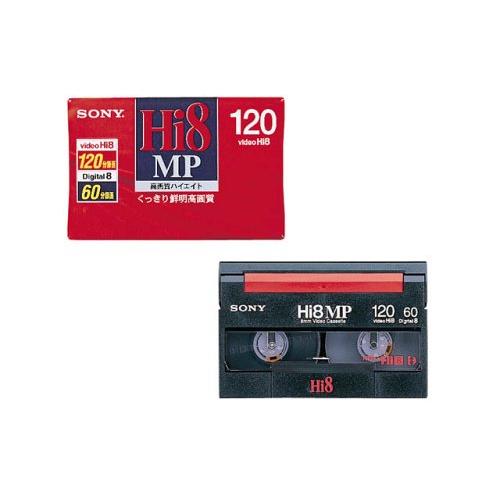 ソニー 8ミリビデオカセット P6-120HMP3