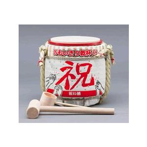 ミニ鏡開きセット祝