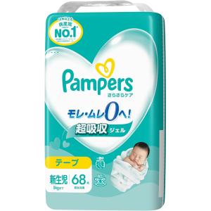 パンパース 【テープ 新生児サイズ】 オムツ さ...の商品画像