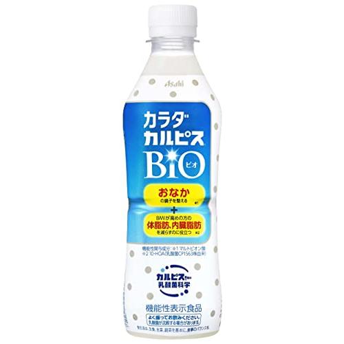 アサヒ飲料カラダカルピスBIO体脂肪や内臓脂肪を減らすのを助ける機能性表示食品430ミリリットル(x...