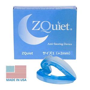 ズィークヮィェット ZQuiet 米国製 サイズ１ 顎 前方移動2mm いびき マウスピース 保管ケース付き いびき対策