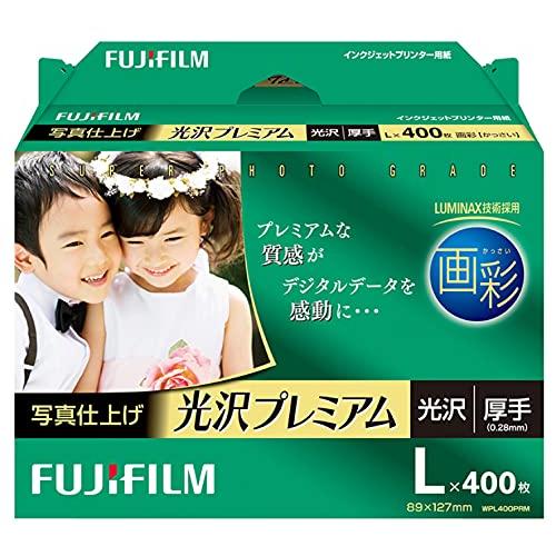 FUJIFILM 写真用紙 画彩 光沢 厚手 L 400枚 WPL400PRM