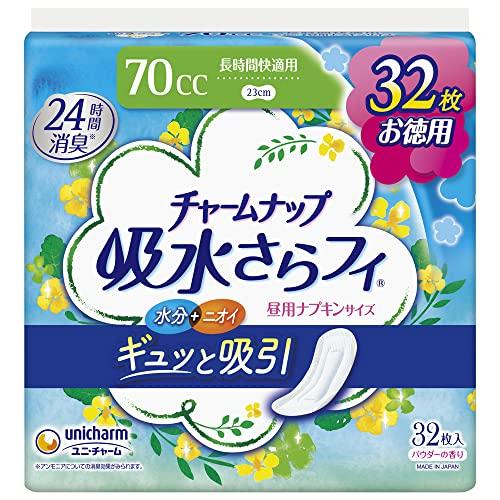 スーパージャンボパックチャームナップ吸水さらフィ長時間快適用羽なし70cc23cm32コ入(尿吸収ナ...