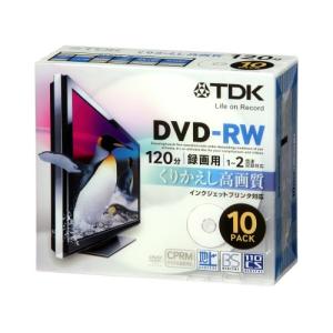 TDK 録画用DVD-RW デジタル放送録画対応(CPRM) インクジェットプリンタ対応 1-2倍速 5mmスリムケース 10枚パック DRW1 記録用DVDメディアの商品画像