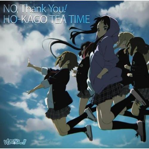 NOThank You!(初回限定盤)