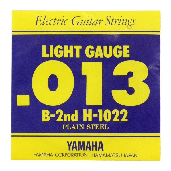 ヤマハ YAMAHA H1022 エレキギター用 バラ弦 2弦×3本