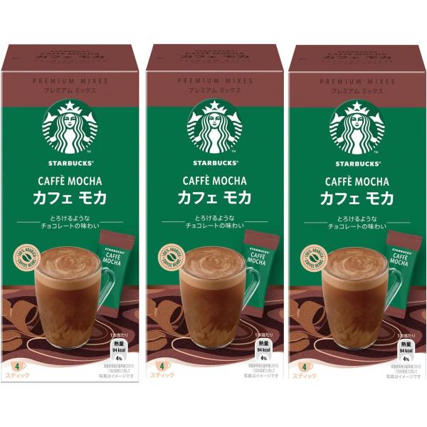ネスレ スターバックスR プレミアムミックス カフェ モカ スティックコーヒー 4P ×3箱