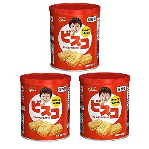 【まとめ買い】 江崎グリコ ビスコ 保存缶 30枚 × 3缶