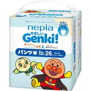 おむつ BIG まとめ売り パンパース  メリーズ ゲンキ パンパース おむつ パンツ ビッグサイズ（12～22kg）1パック（56