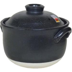ふっくら ごはん鍋 3合炊き 二重蓋 四日市ばんこ焼 (日本製) 本格派 3