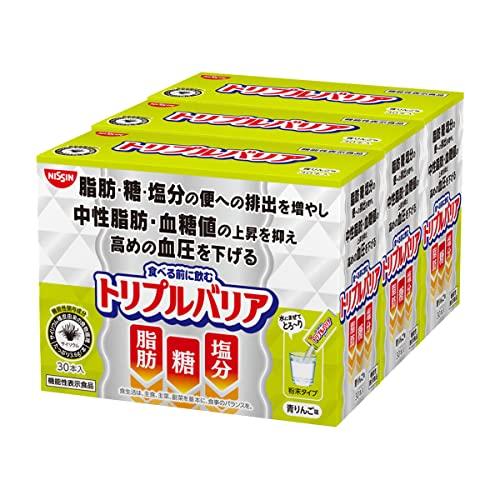 日清食品 トリプルバリア オオバコ サイリウム 青りんご味 3箱セット 1箱30本入 脂肪 糖 塩分...