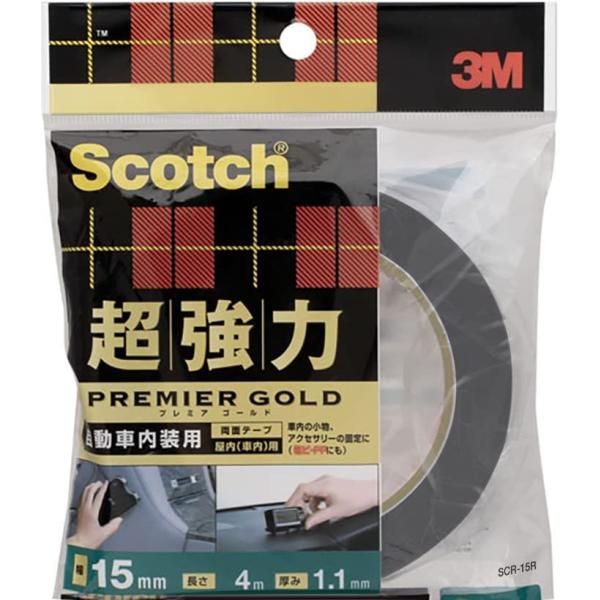 3M両面テープ超強力自動車内装用幅15mm長さ4mスコッチSCR-15Rセミロングプレミアゴールド