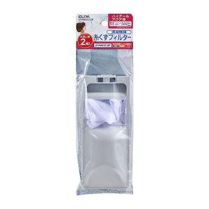 【3箱】新AWS専用交換フィルター　エコウォーター フィルター　2個入り AWS専用交換フィルター エコウォーター ポタポタクラブ - 浄水器