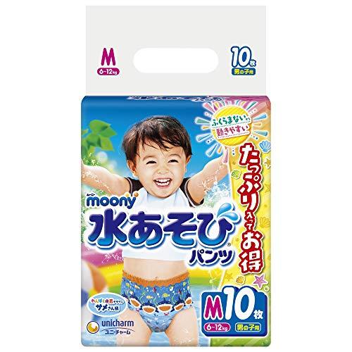 ムーニー 水遊びパンツ 男の子 M(6~12kg)10枚