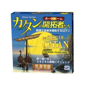 送料無料 カタン 航海者版 カタンの開拓者たち拡張パック : ユウセイ堂
