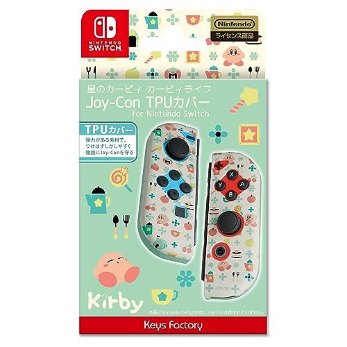 【任天堂ライセンス商品】星のカービィ Joy-Con TPUカバー for Nintendo Swi...