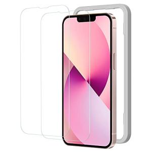 NIMASO ガラスフィルム iPhone13 mini 用 保護 フィルム 液晶画面保護 強化ガラス ガイド枠付き 2枚セット NSP21H2｜pinus-copia