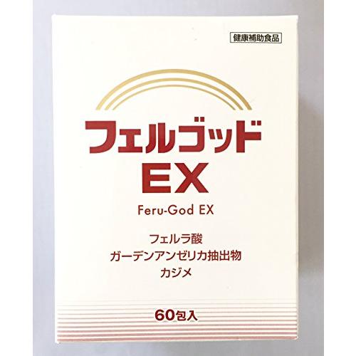 フェルゴッドEX（2g×60包)×2個
