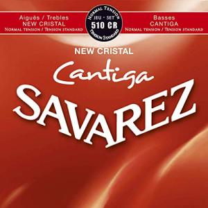 SAVAREZ サバレス クラシックギター弦 カンティーガ 510CR SET