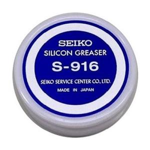 SEIKO セイコー純正 シリコングリス塗布器 S-916｜pinus-copia