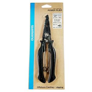 シマノ(SHIMANO) 釣り用プライヤー フ...の詳細画像1