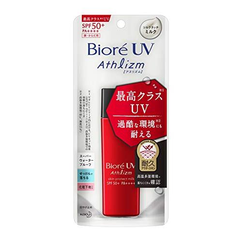 ビオレ UV アスリズム スキンプロテクトミルク 日焼け止め 65ml SPF50+/PA++++