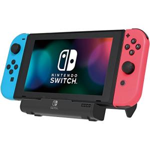 【Nintendo Switch対応】ポータブルUSBハブスタンド for Nintendo Switch (テーブルモード専用)｜Pinus Copia