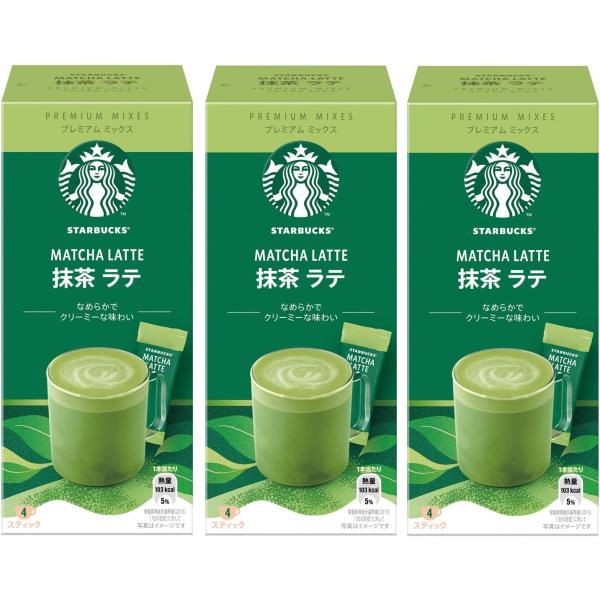 スターバックス プレミアムミックス 抹茶ラテ 4P×3箱,スティック,個包装