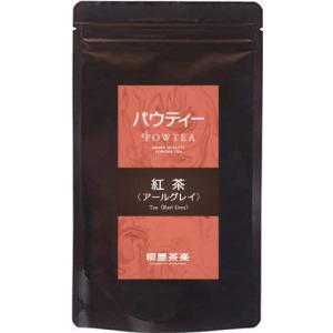 パウティー アールグレイ紅茶 無糖 80g 500mLペットボトル約32本分