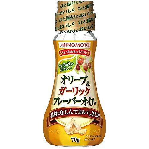 味の素 オリーブ&amp;ガーリックフレーバーオイル 70g×2本