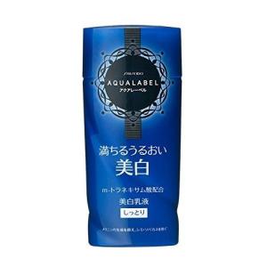 資生堂 アクアレーベル ホワイトアップエマルジョン (R) 乳液 しっとり 130mL｜pio-store