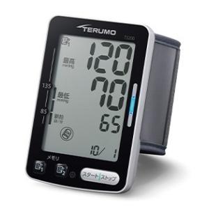 テルモ血圧計 ES-T3200ZZ 手くび式 管理医療機器
