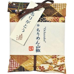 お中元 お茶漬け お茶 ギフト ラッピング 誕生日 ちりめん山椒 お茶漬け 布包み 776