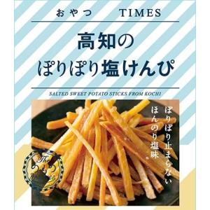 プレゼント ギフト 誕生日 お返し ご当地 グルメ 食品