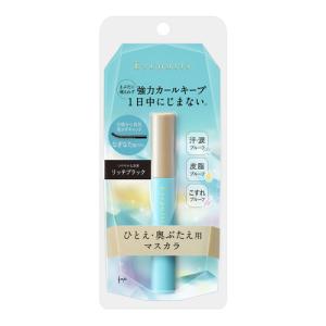 【メール便】アイプチビューティ マスカラ01 リ...の商品画像