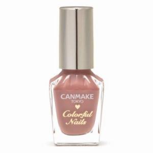 キャンメイク カラフルネイルズN76  969