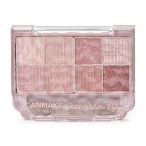 キャンメイク 新商品 プティパレットアイズ 02 アイシャドウ