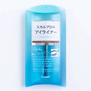 アンファー スカルプD ボーテ  ピュアフリー アイライナー BK 946