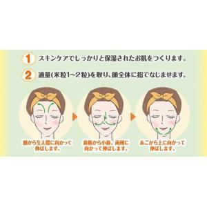 【メール便】 キャンメイク プチプラ コスメ ...の詳細画像2
