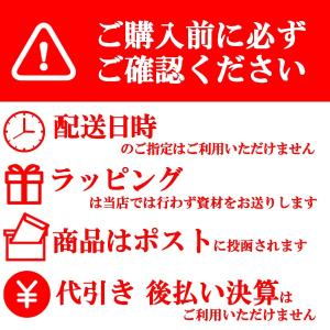 【メール便】 キャンメイク プチプラ コスメ ...の詳細画像3