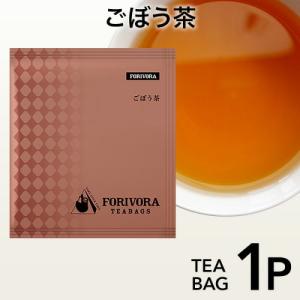 紅茶 ギフト ティーバッグ ハーブティー 風邪予防 ウイルス対策 ごぼう茶 プレミアムティー 1p 最安値 価格比較 Yahoo ショッピング 口コミ 評判からも探せる