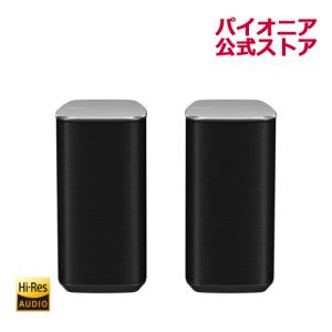 APS-SP101J[ハイレゾスピーカー/ブックシェルフ型/2ウェイ方式]